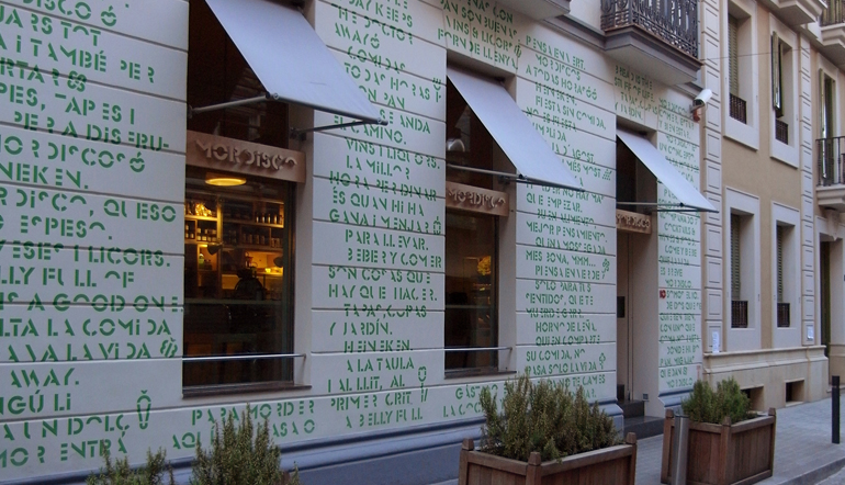 Barcelona sin prisas: Pasajes con encanto, los secretos mejor guardados del Ensanche | Hotel de Cinco Estrellas en Barcelona | Hotel Omm | Whatsup